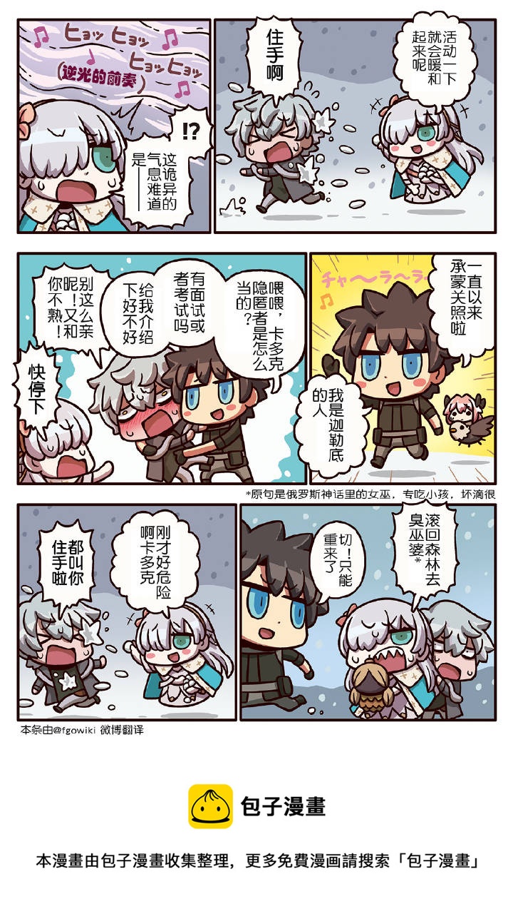 03部140话0