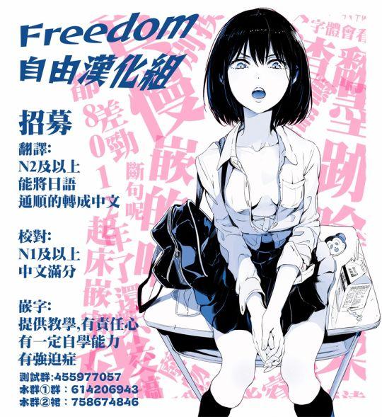 5话21