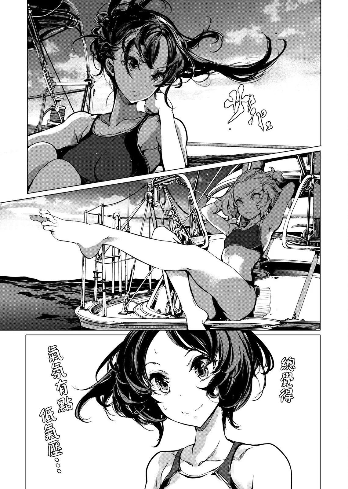第01卷101