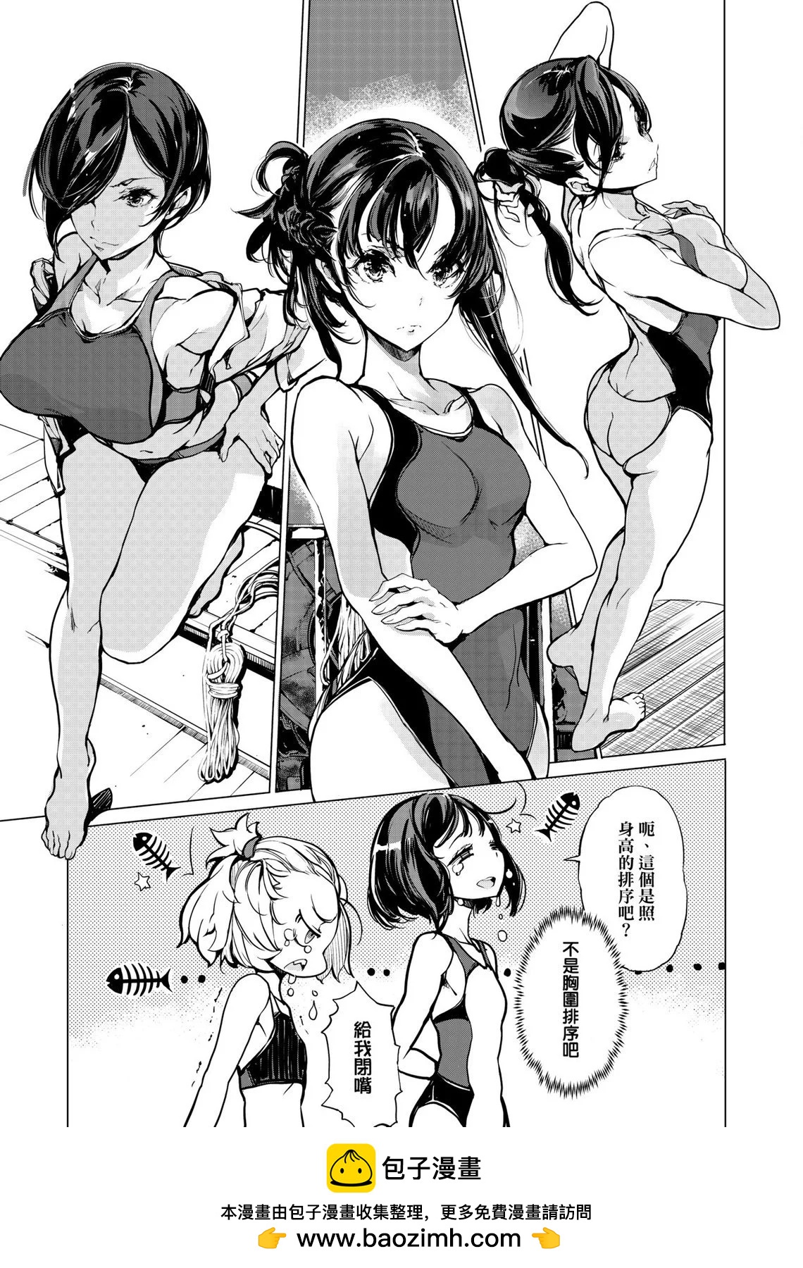 第01卷107