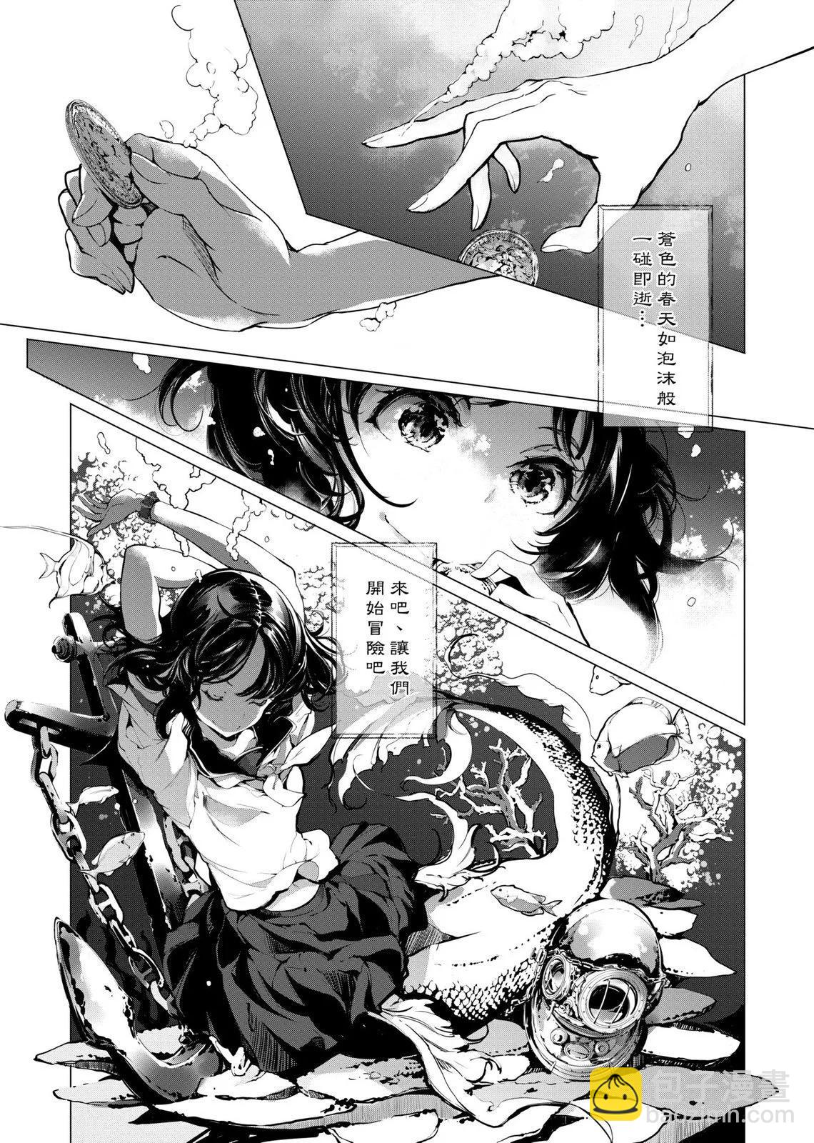 第01卷11