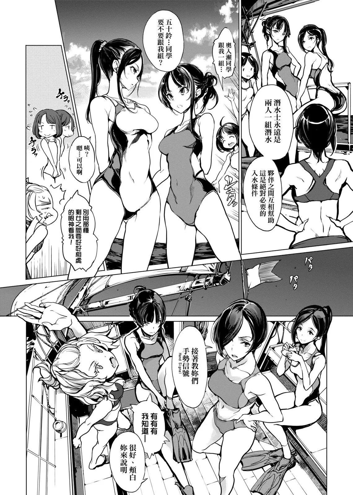 第01卷110