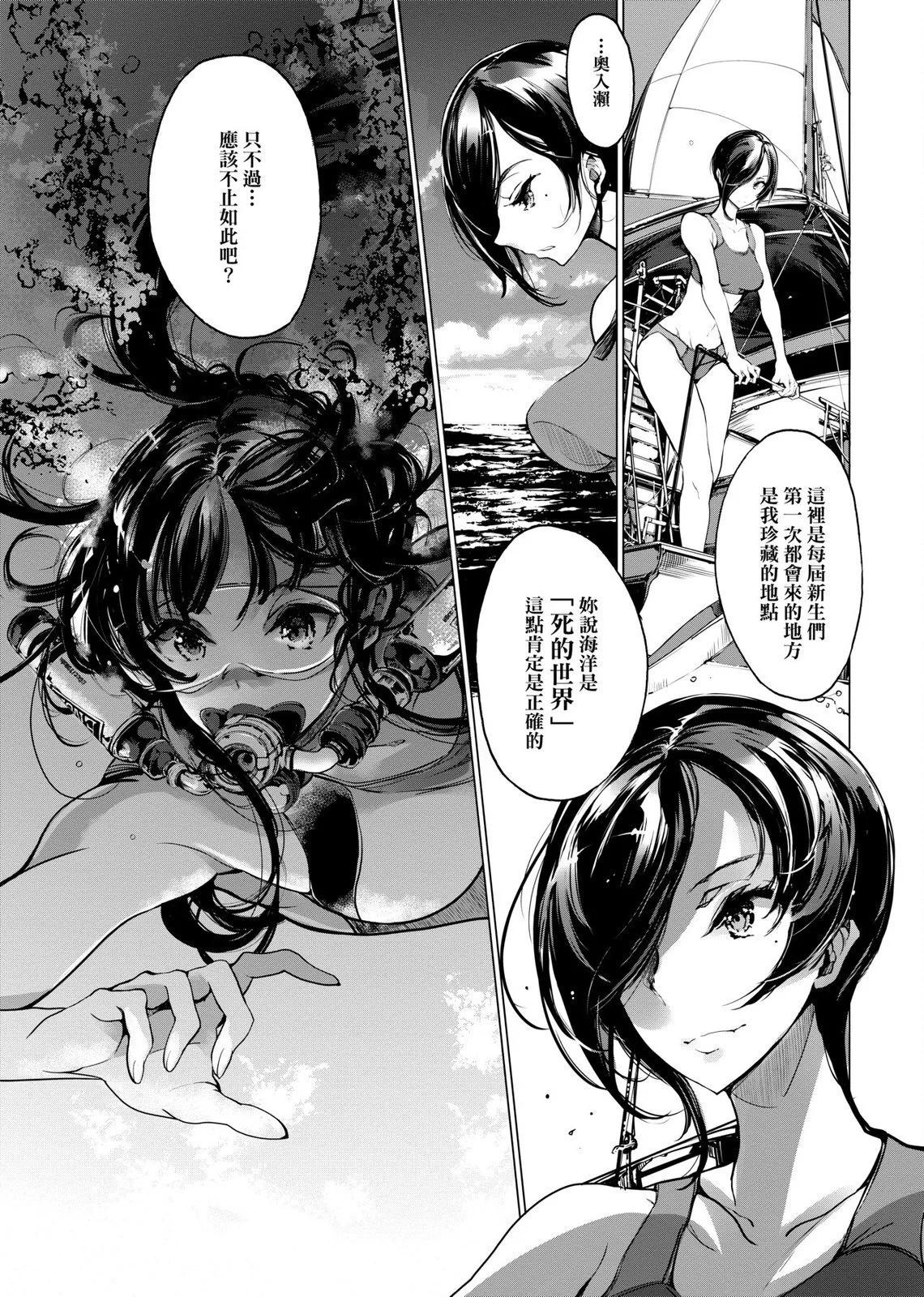 第01卷117