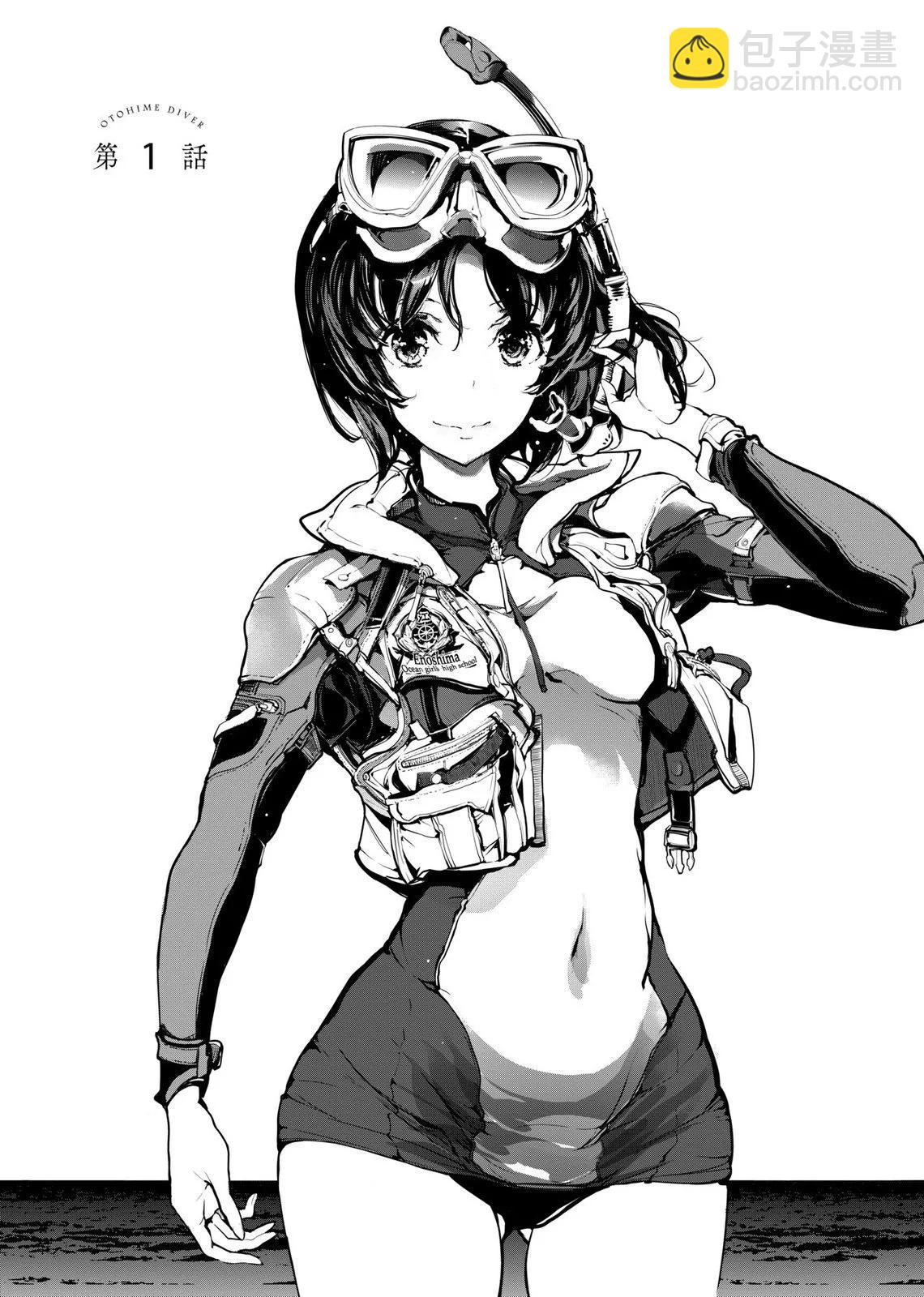 第01卷12