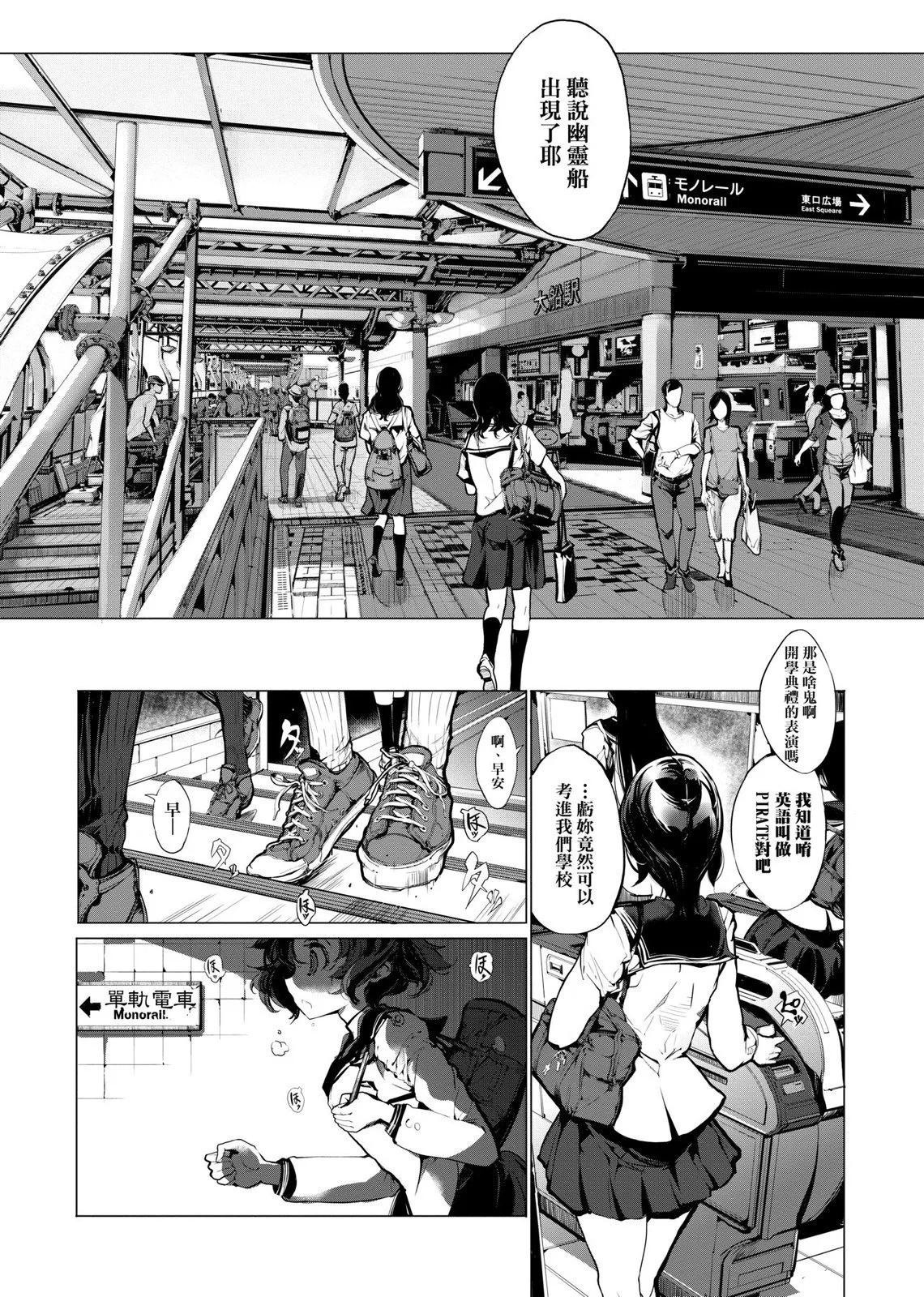 第01卷13