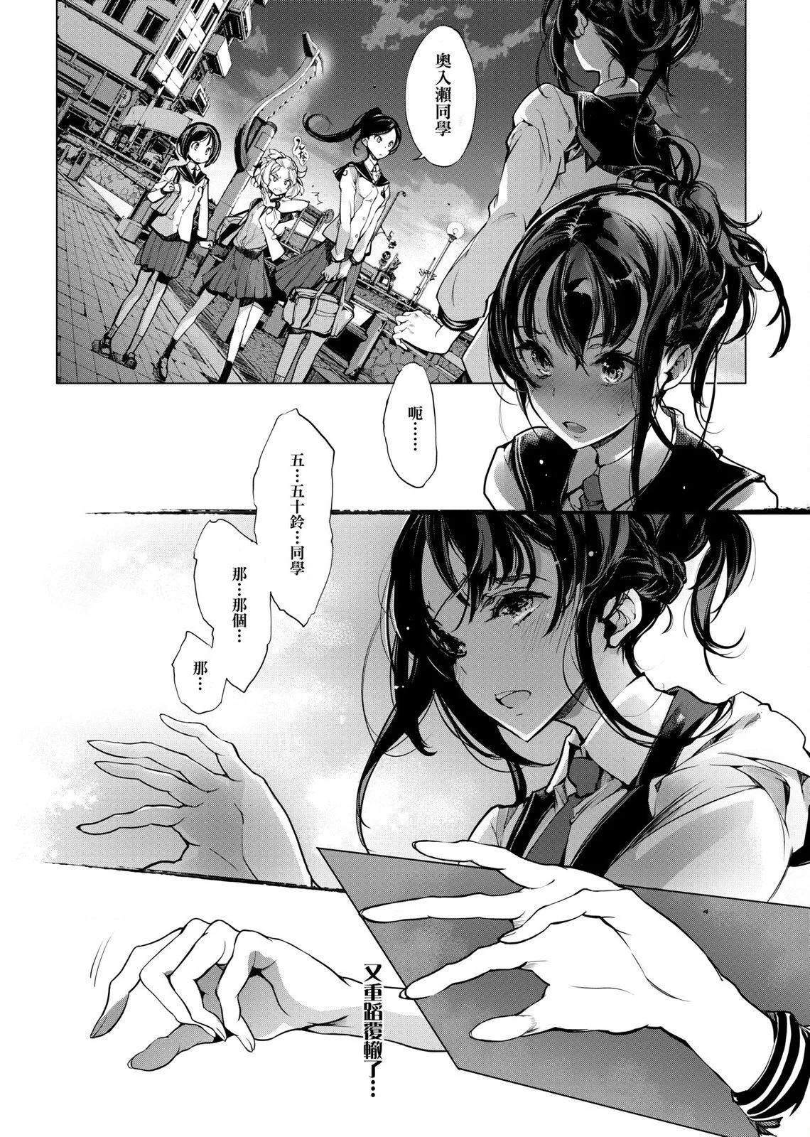 第01卷139
