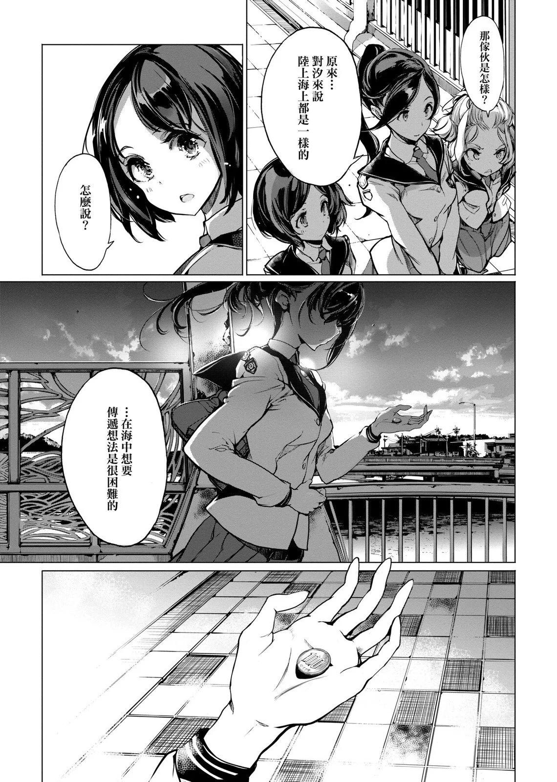 第01卷143