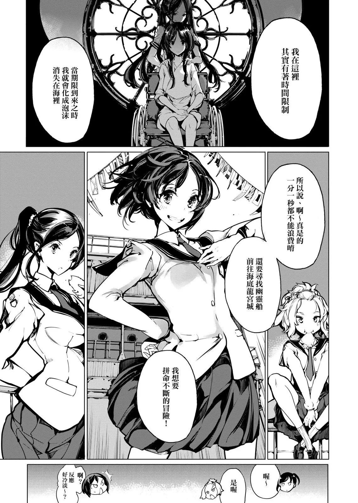 第01卷153