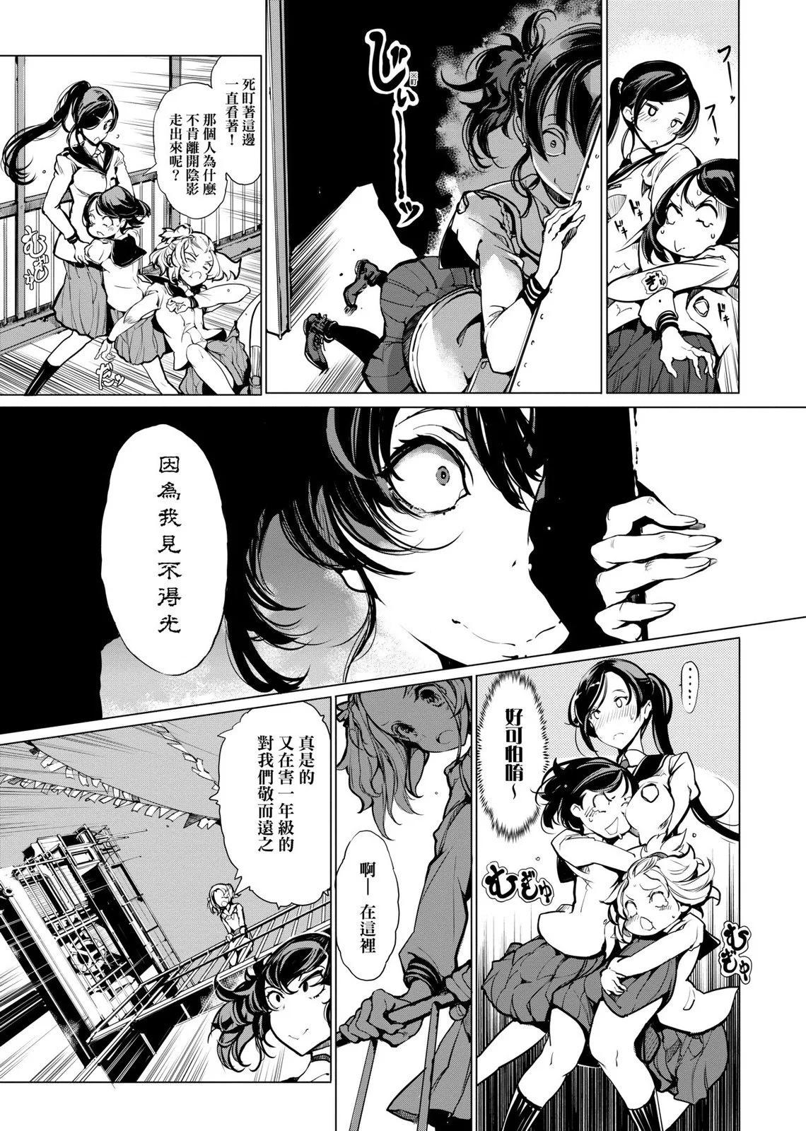 第01卷159