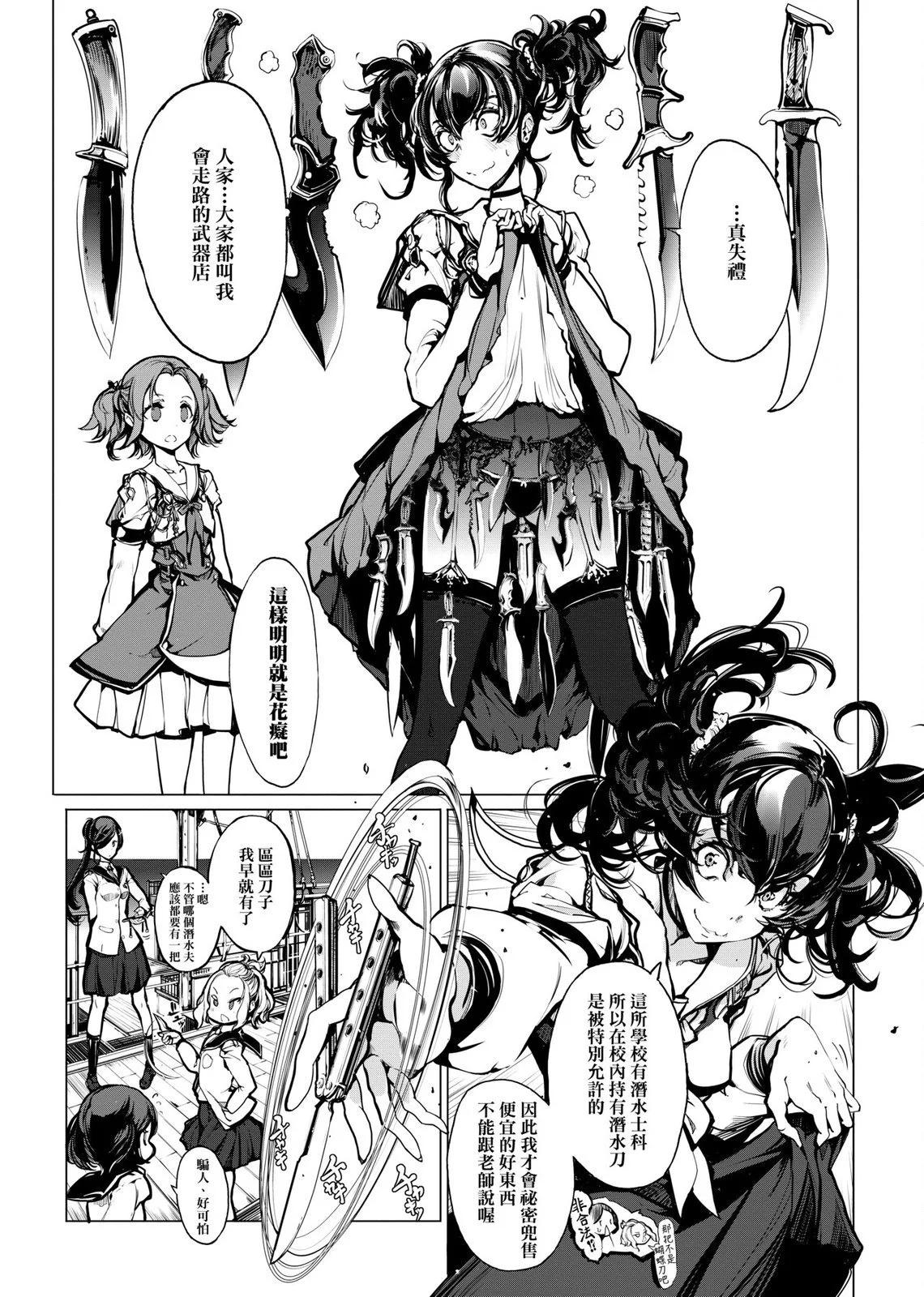第01卷163