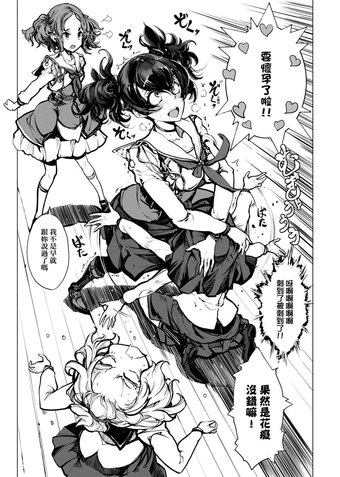 第01卷167