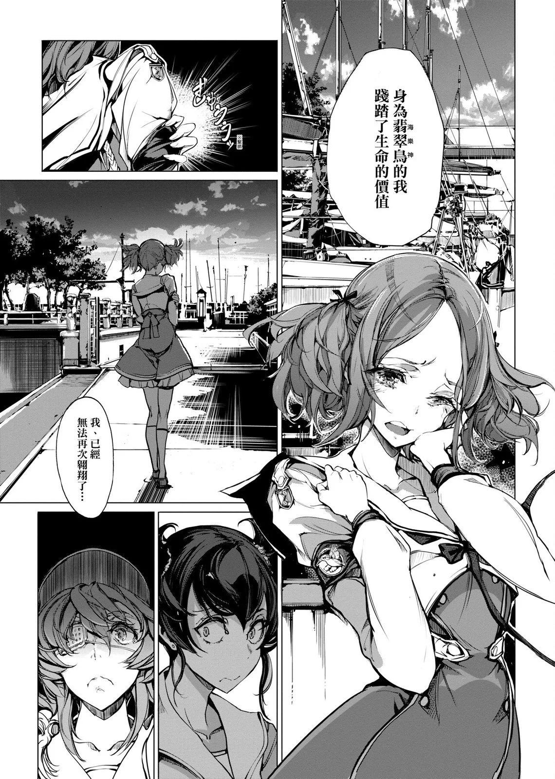 第01卷199