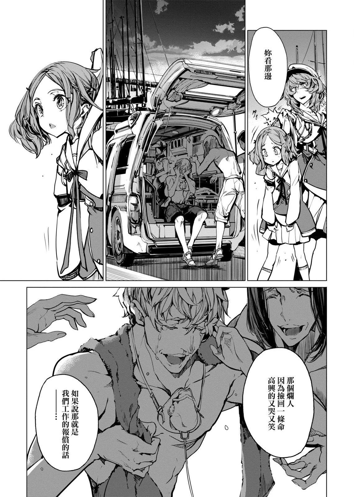 第01卷201