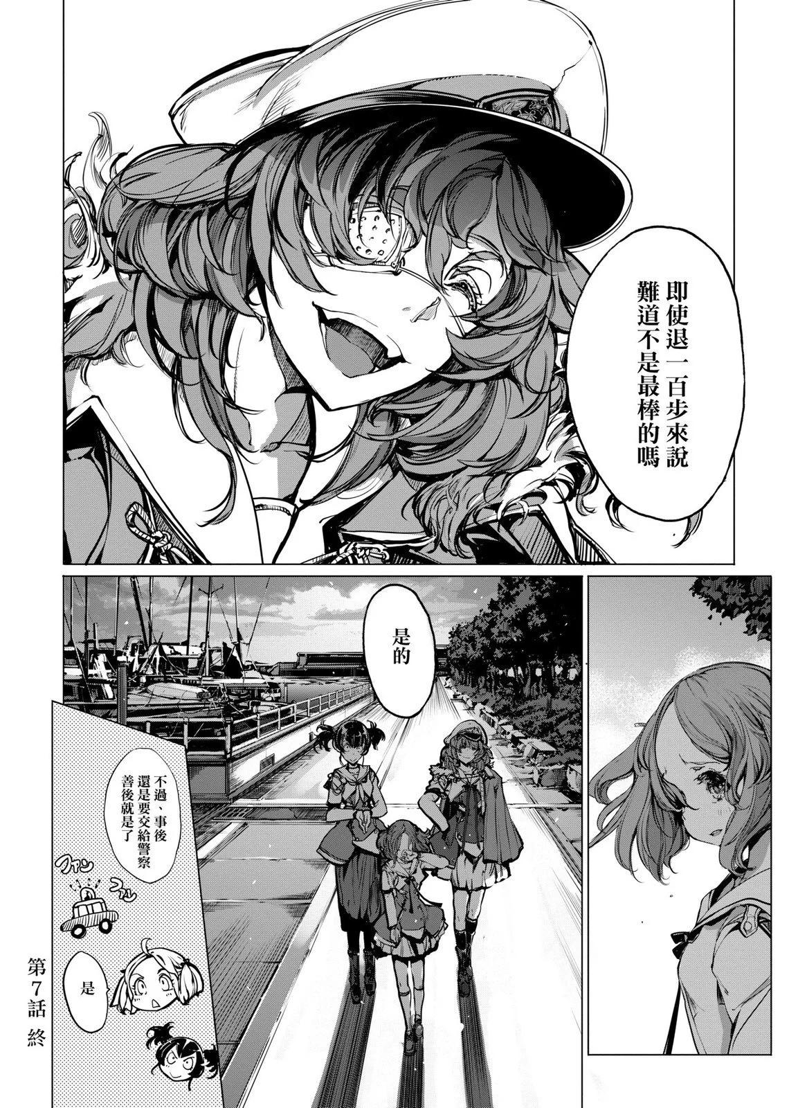 第01卷202