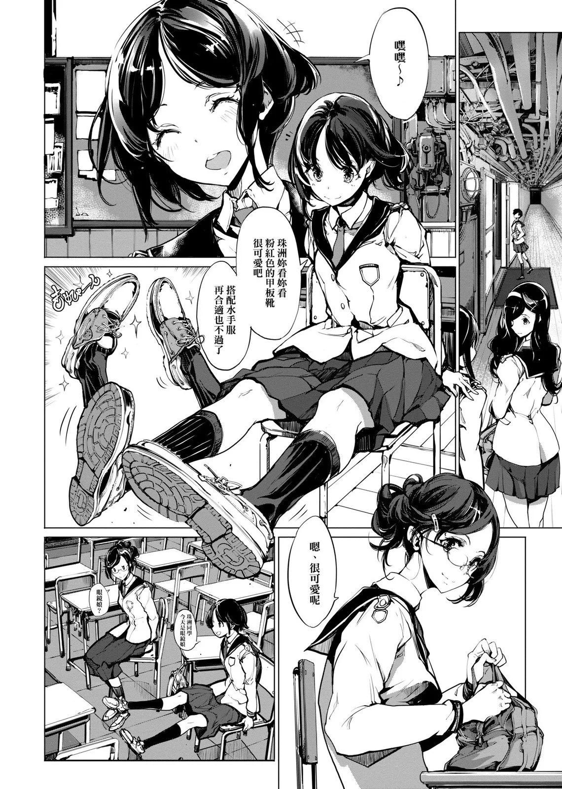 第01卷204