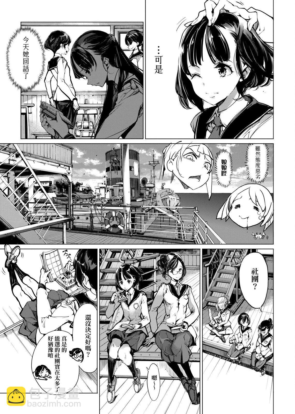 第01卷207