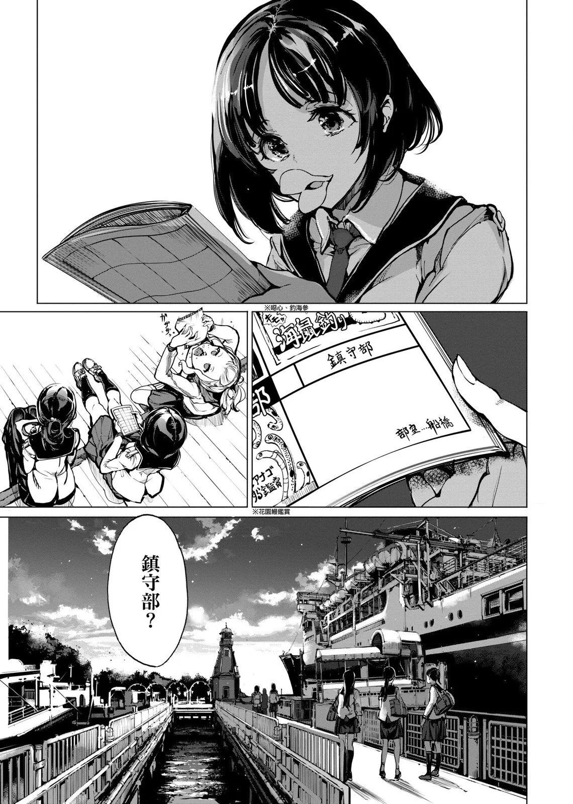 第01卷213