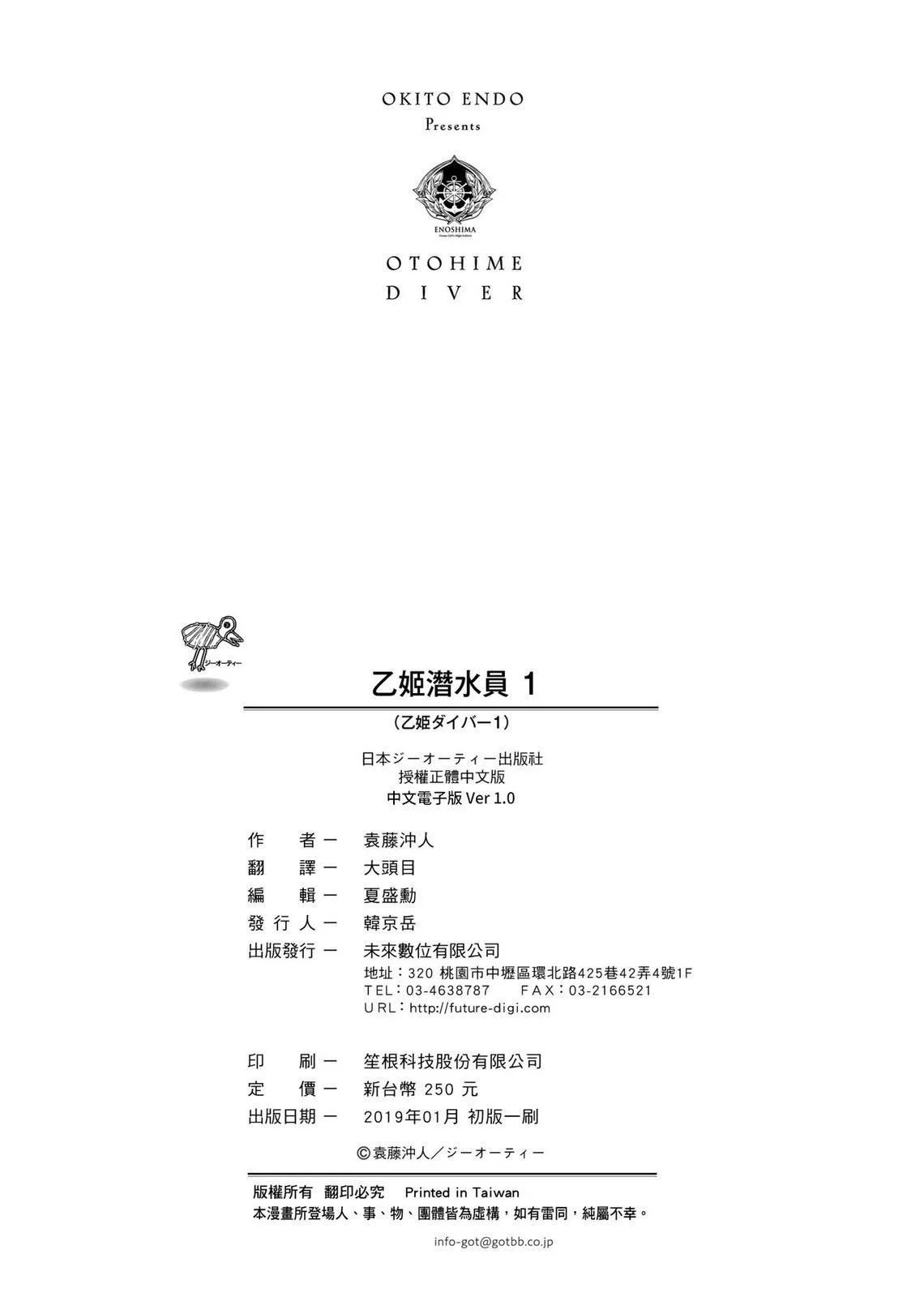 第01卷224