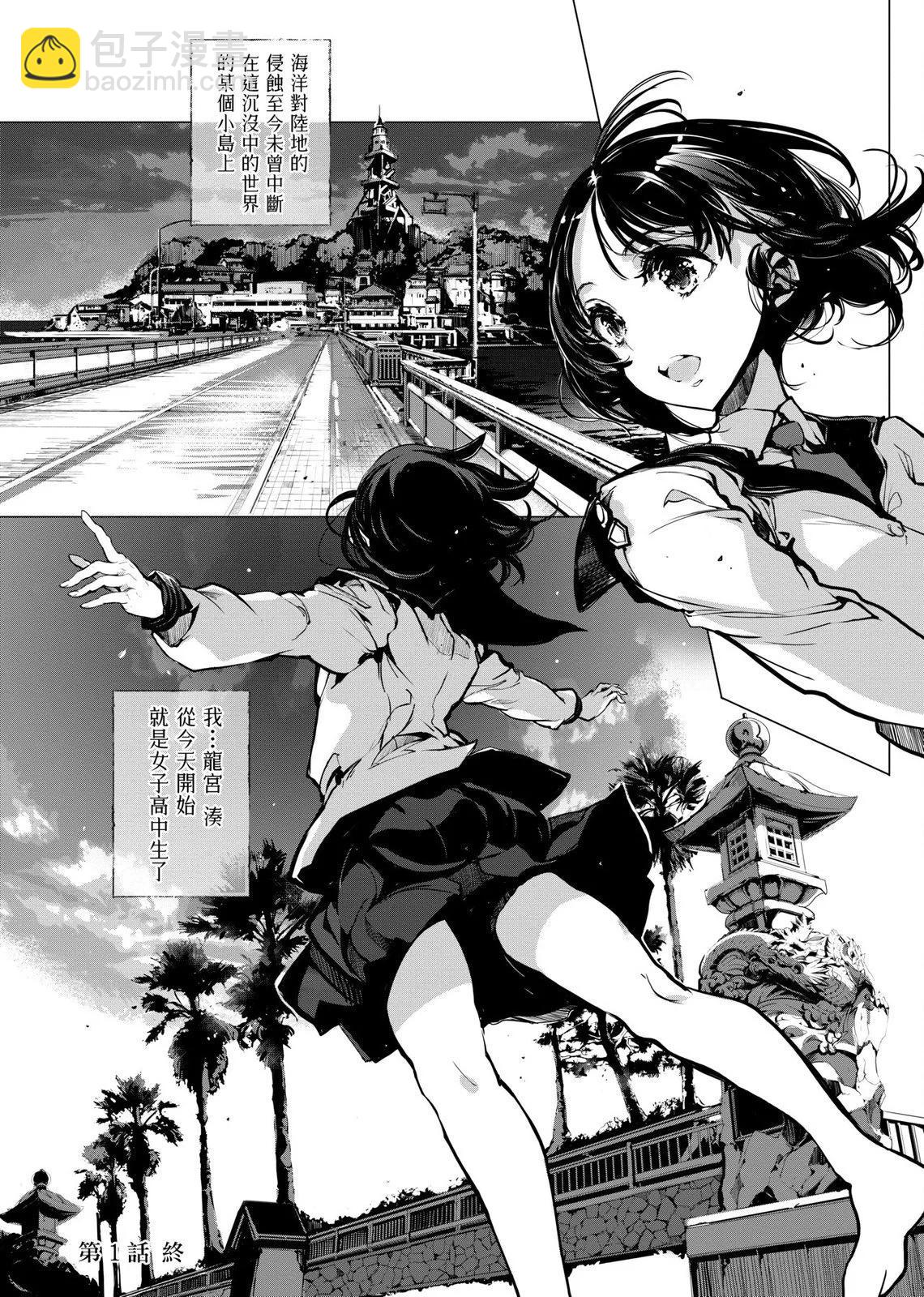 第01卷24