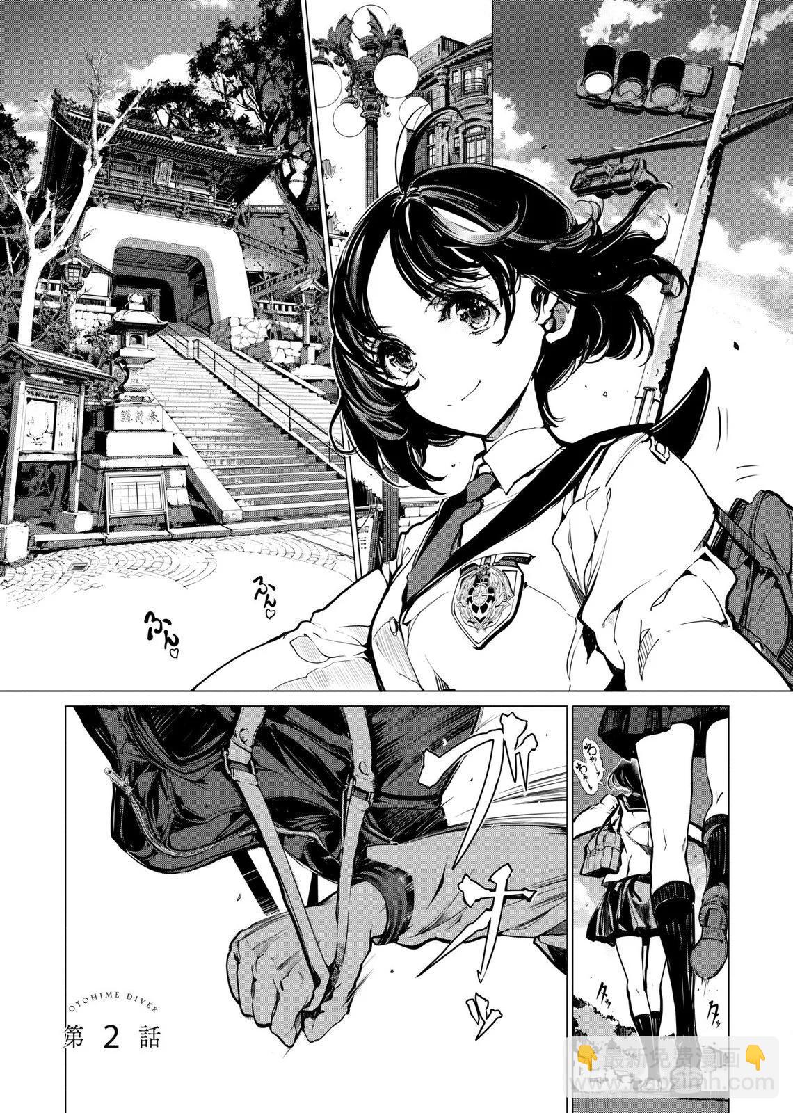 第01卷25
