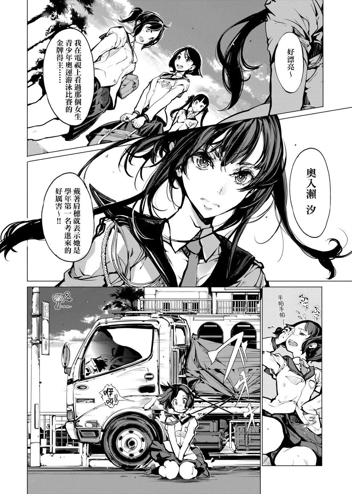 第01卷28