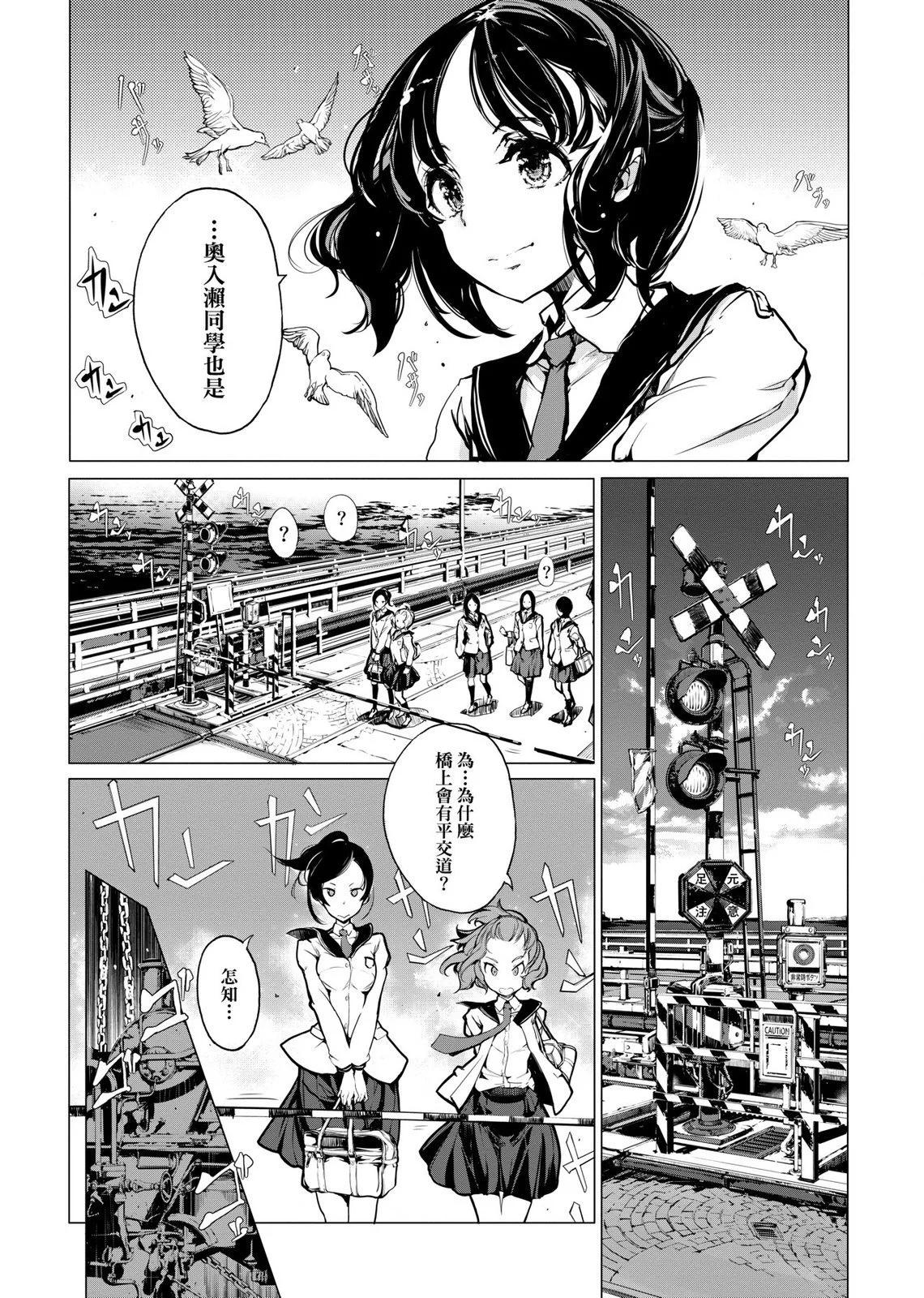 第01卷31