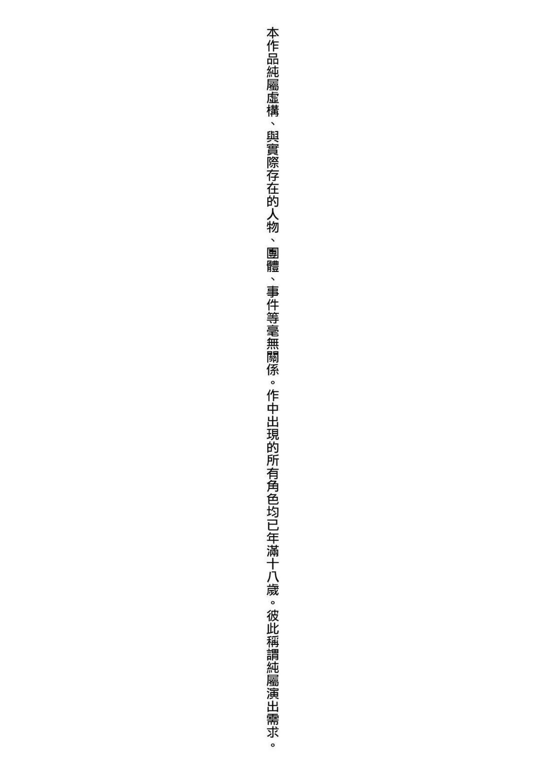 第01卷4