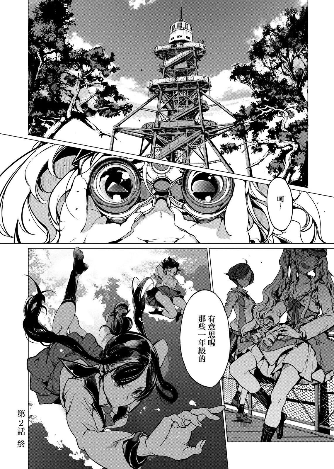 第01卷40