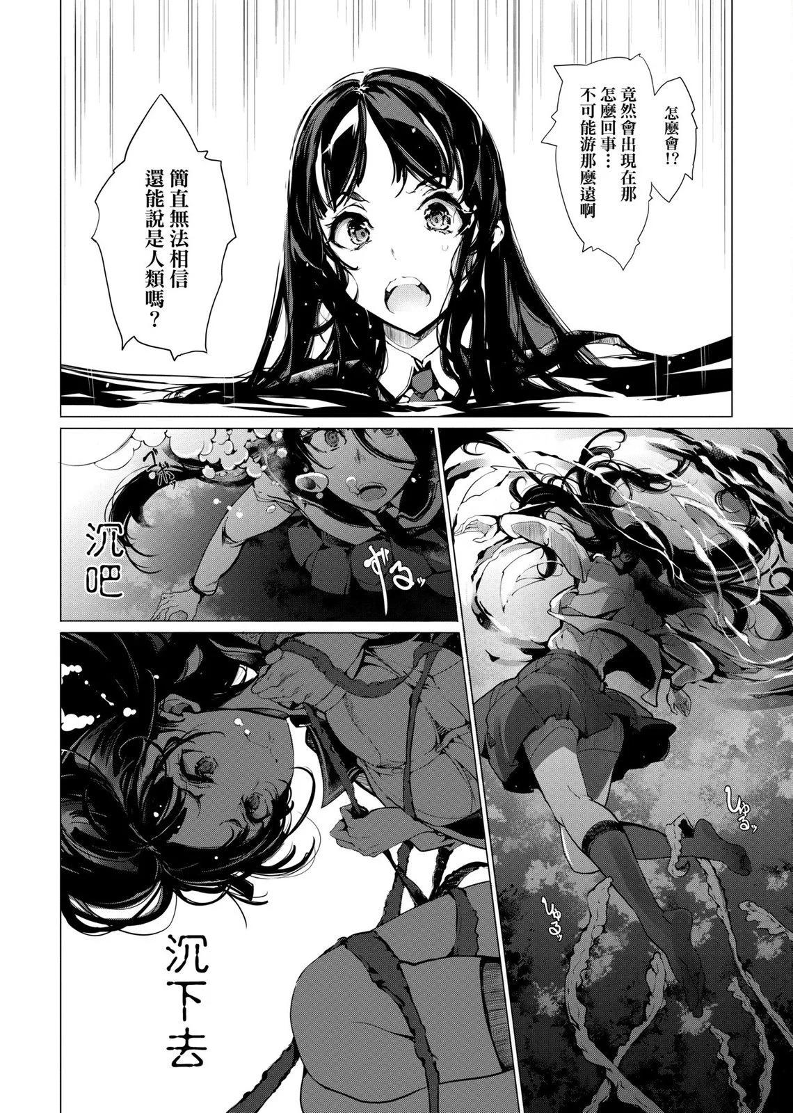 第01卷46