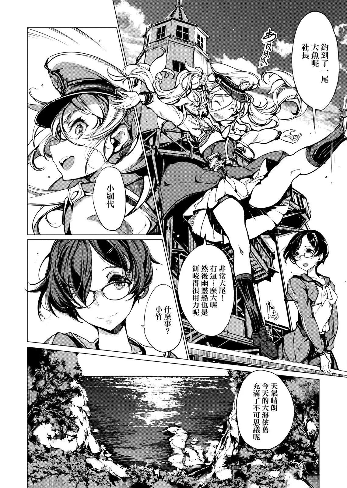 第01卷58