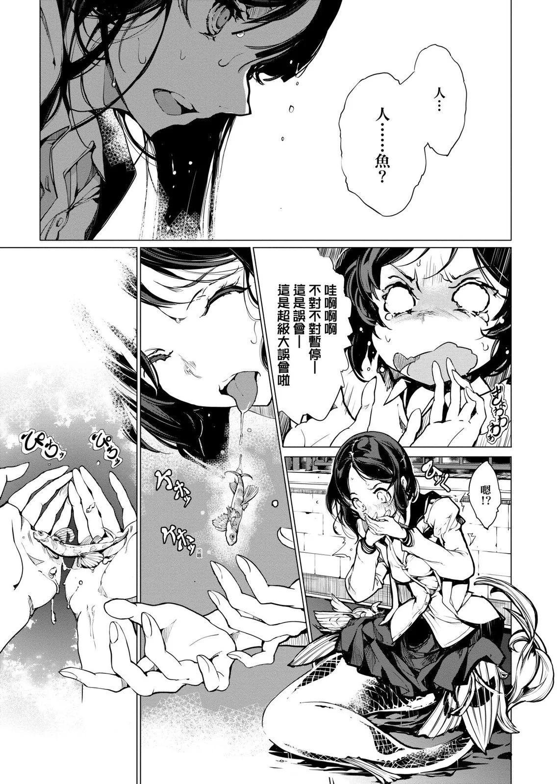 第01卷59