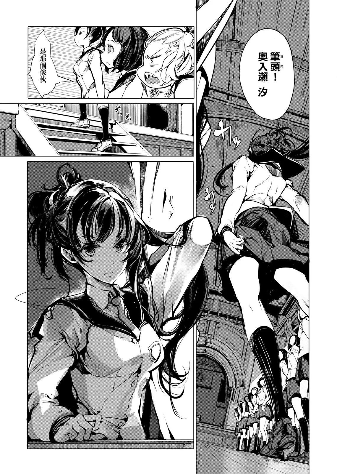 第01卷75