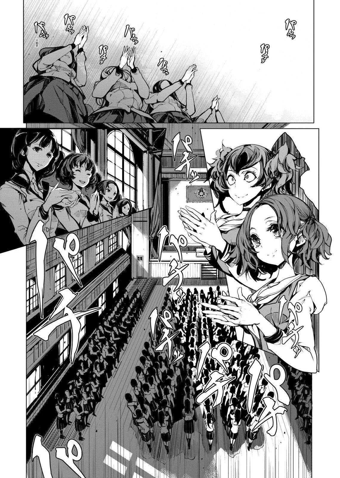 第01卷83