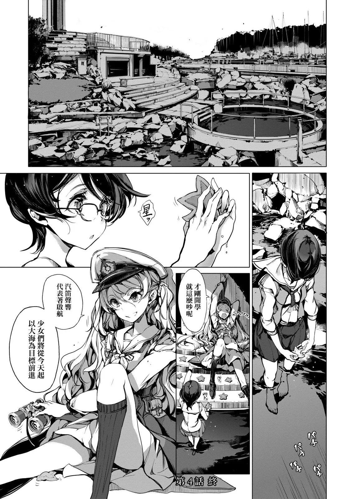 第01卷85