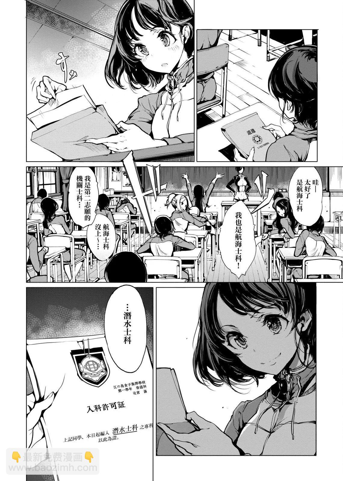 第01卷90