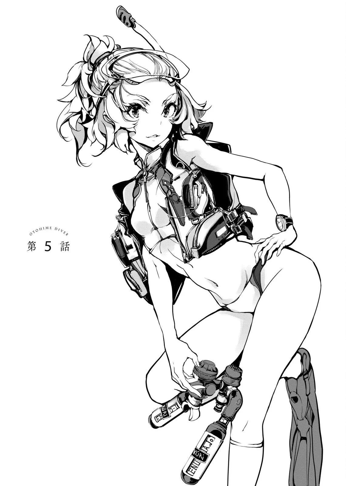 第01卷91