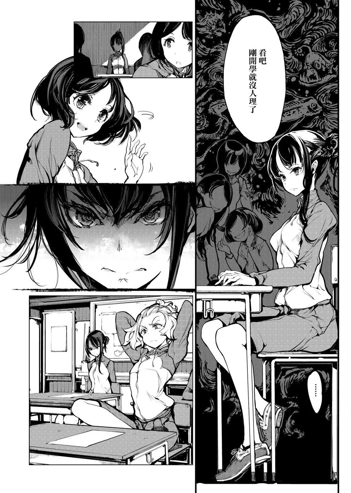 第01卷96