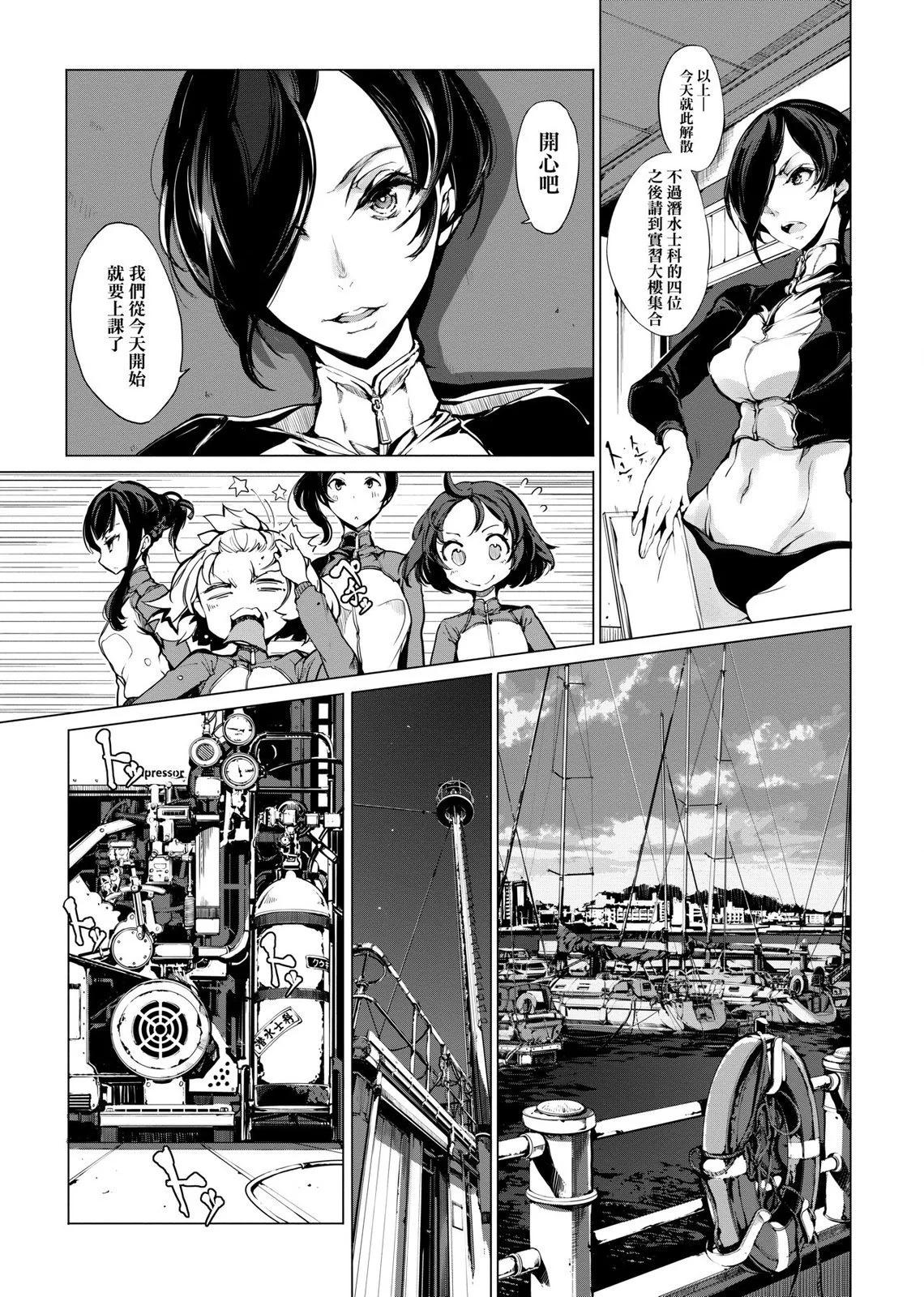 第01卷97
