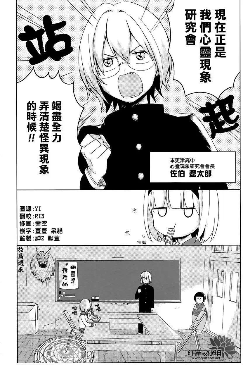第06回2