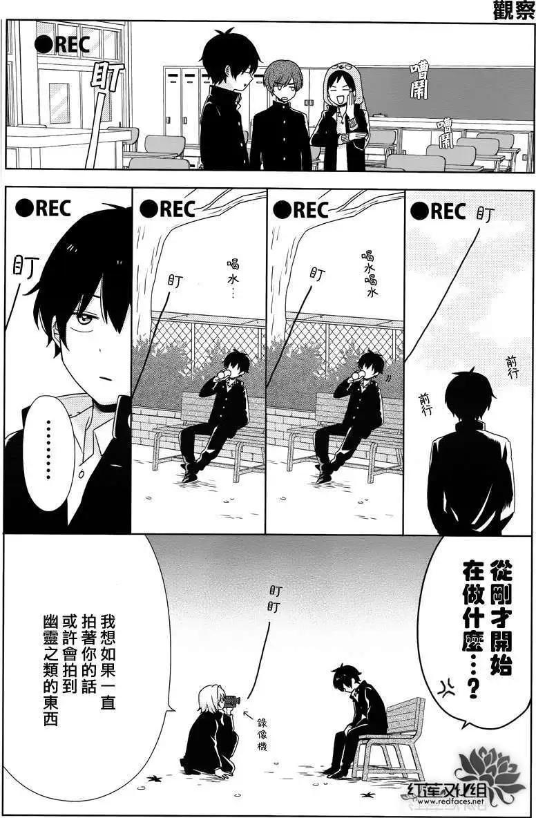 第06回9