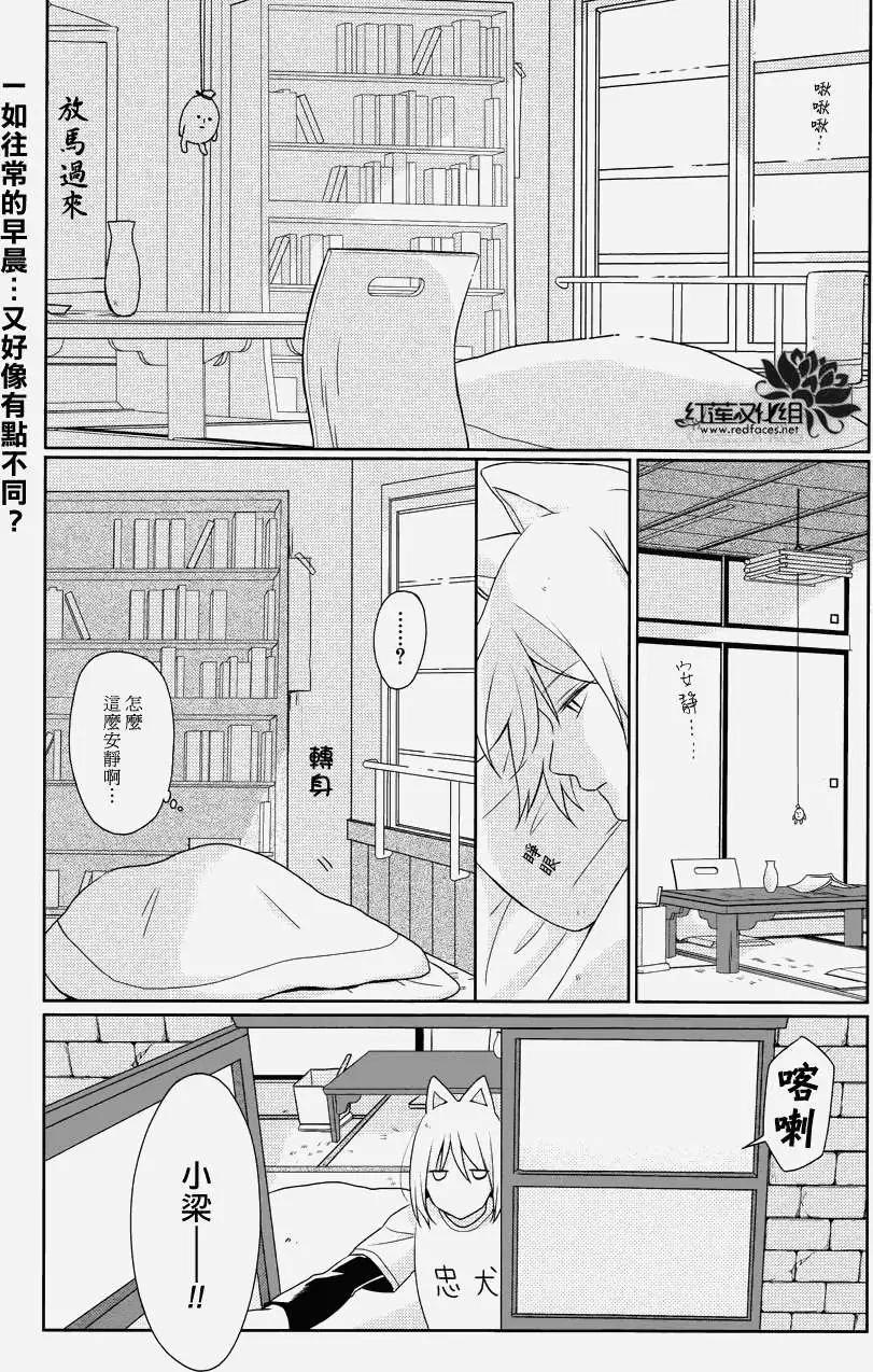 第07回0