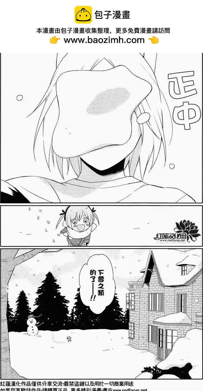 第07回1