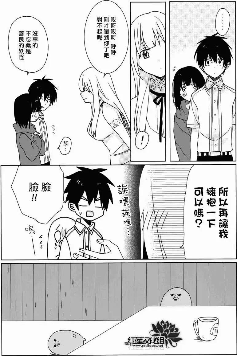 第20回26