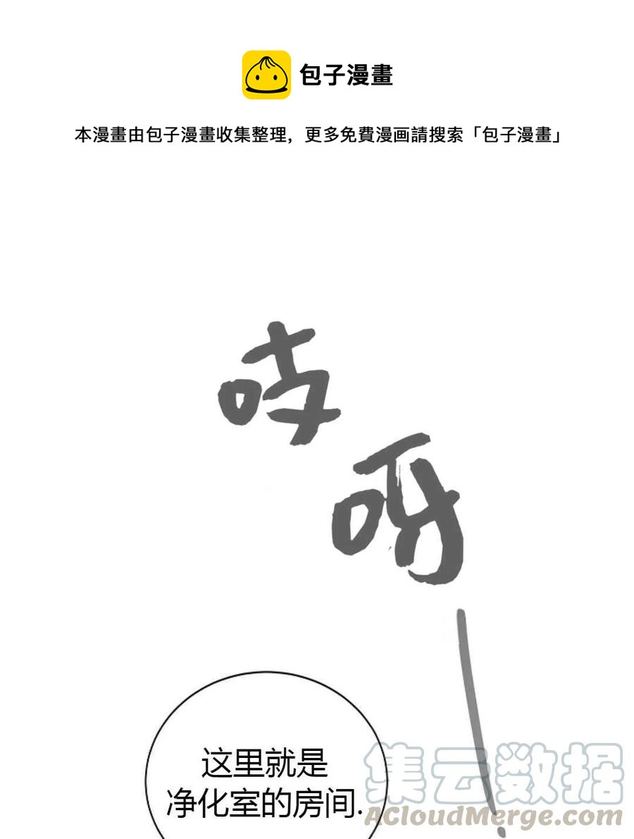 第10话0