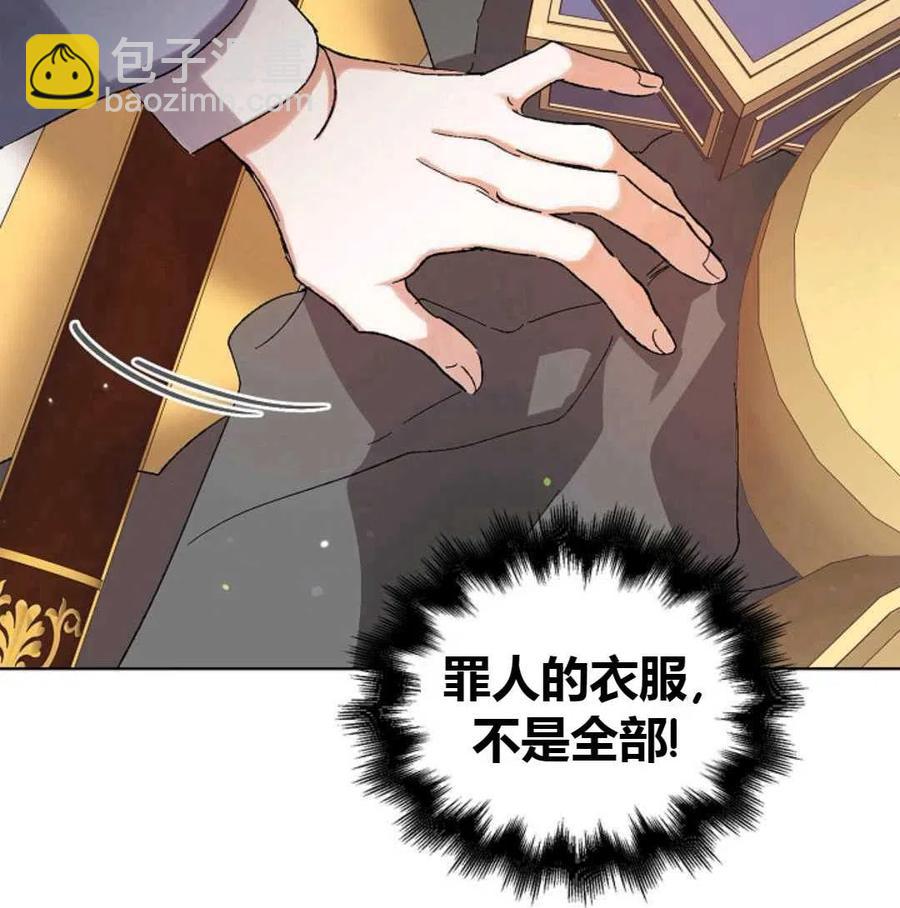 第10话10