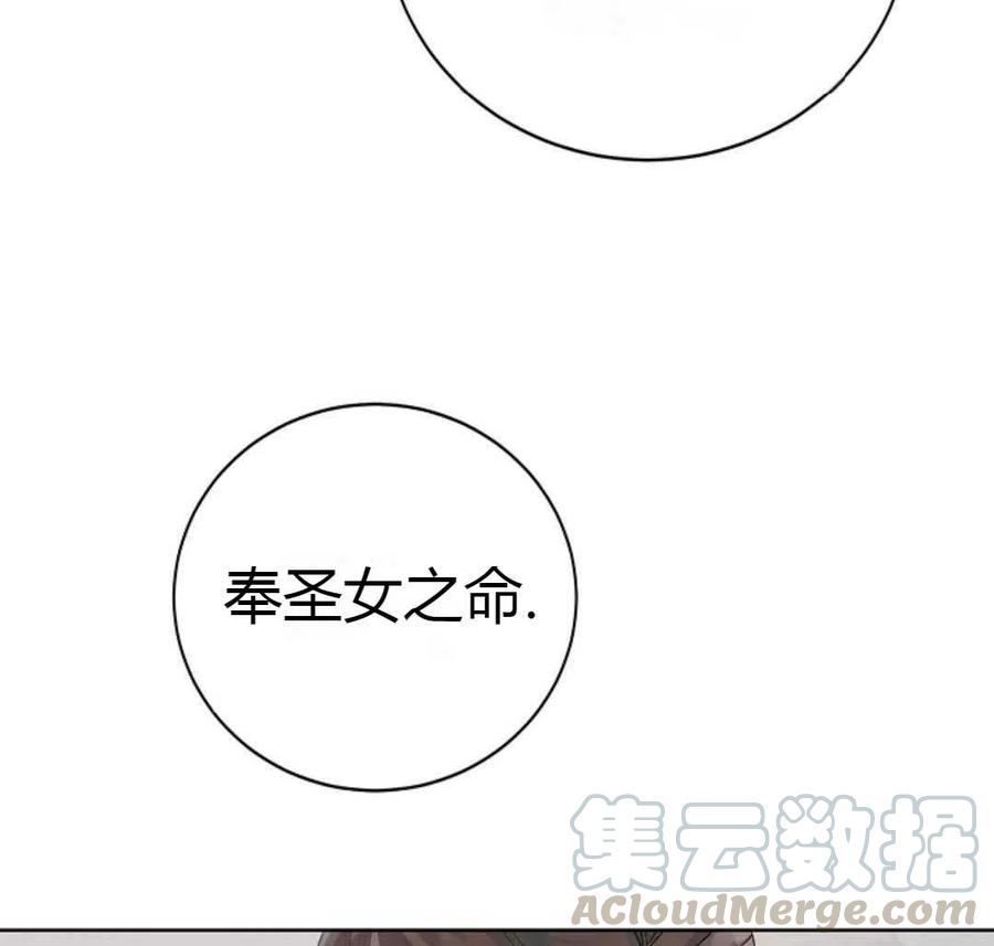 第10话116