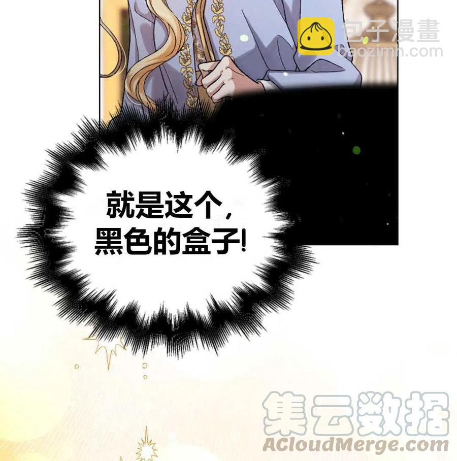 第10话12