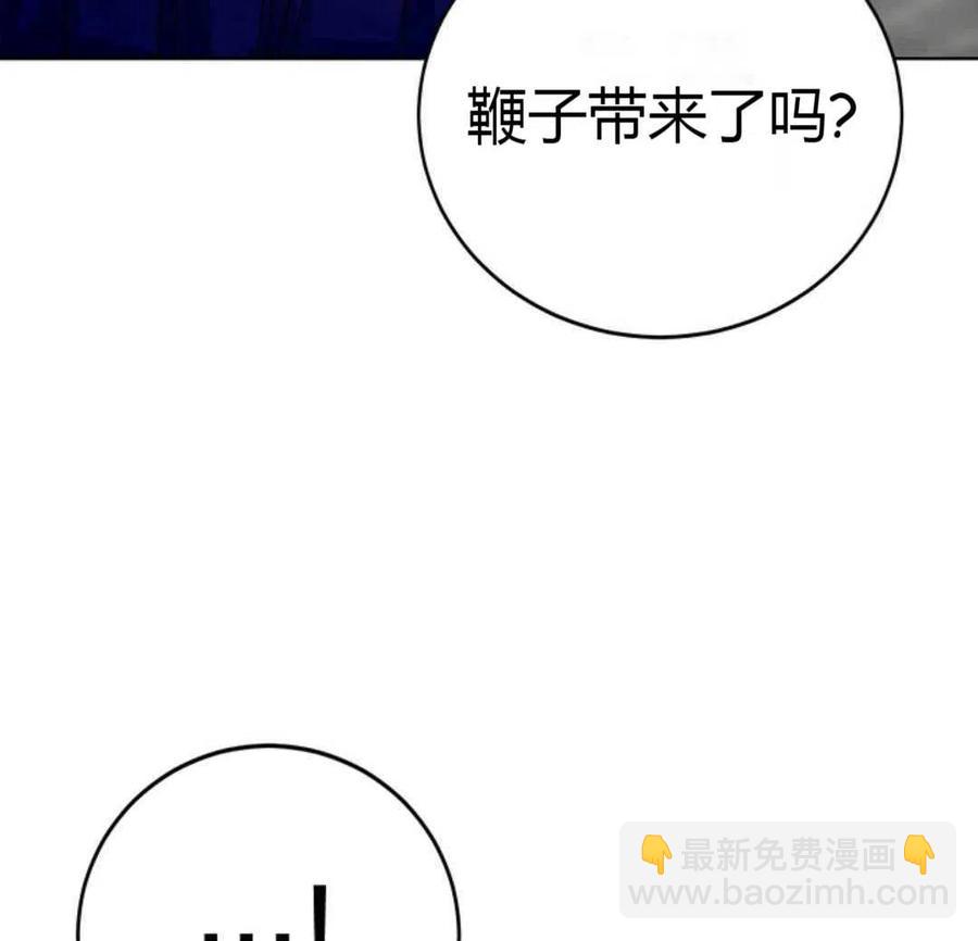 第10话122