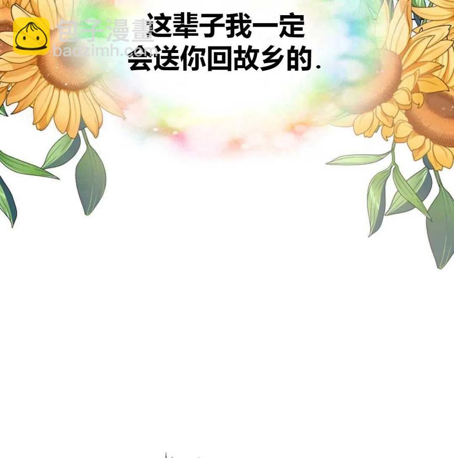 第10话17
