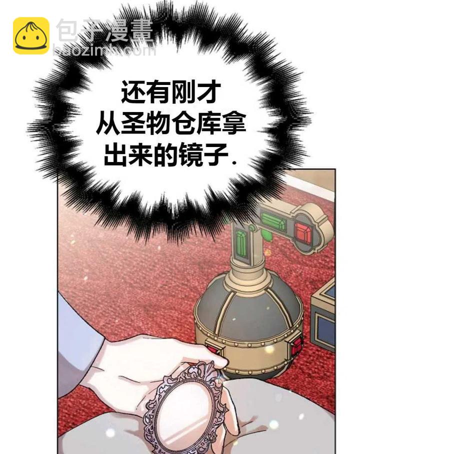 第10话18